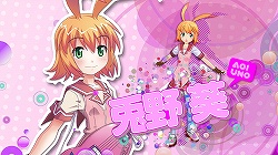 画像ギャラリー No.005のサムネイル画像 / 男の夢がたっぷりつまった3D眼（ガン）シューティング。Xbox 360用ソフト「ぎゃる☆がん」のレビューを掲載