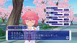 画像ギャラリー No.006のサムネイル画像 / 男の夢がたっぷりつまった3D眼（ガン）シューティング。Xbox 360用ソフト「ぎゃる☆がん」のレビューを掲載