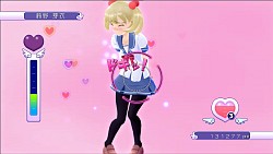画像ギャラリー No.011のサムネイル画像 / 男の夢がたっぷりつまった3D眼（ガン）シューティング。Xbox 360用ソフト「ぎゃる☆がん」のレビューを掲載