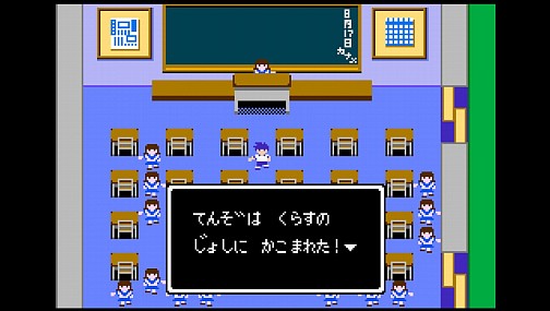 画像ギャラリー No.014のサムネイル画像 / 男の夢がたっぷりつまった3D眼（ガン）シューティング。Xbox 360用ソフト「ぎゃる☆がん」のレビューを掲載