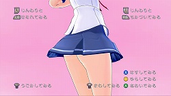 画像ギャラリー No.019のサムネイル画像 / 男の夢がたっぷりつまった3D眼（ガン）シューティング。Xbox 360用ソフト「ぎゃる☆がん」のレビューを掲載