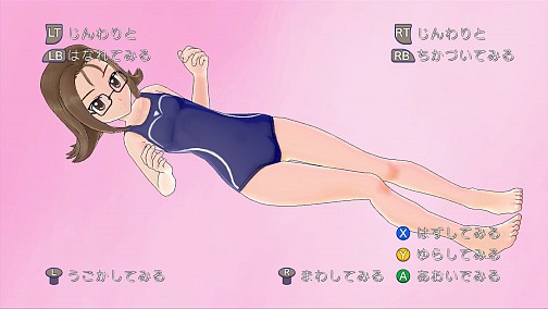 画像ギャラリー No.020のサムネイル画像 / 男の夢がたっぷりつまった3D眼（ガン）シューティング。Xbox 360用ソフト「ぎゃる☆がん」のレビューを掲載