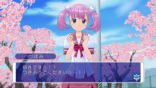 画像ギャラリー No.022のサムネイル画像 / 男の夢がたっぷりつまった3D眼（ガン）シューティング。Xbox 360用ソフト「ぎゃる☆がん」のレビューを掲載