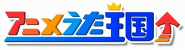 画像ギャラリー No.004のサムネイル画像 / 「ぎゃる☆がん」ヒロイン役の声優が“歌って踊る”ムービーを掲載