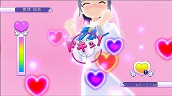 画像ギャラリー No.011のサムネイル画像 / 「ぎゃる☆がん」,一般女子が「おとボク2」の聖應女学院の生徒に早代わりする追加DLCが本日配信。3月18日にはちょっと気になるパッチも配信予定