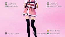 画像ギャラリー No.009のサムネイル画像 / 「ぎゃる☆がん」バグ修正や仕様変更を行うアップデートパッチが配信。カメラアングル変更，水中モードのヒロイン別ショートルート追加など