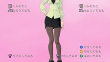 画像ギャラリー No.011のサムネイル画像 / 「ぎゃる☆がん」バグ修正や仕様変更を行うアップデートパッチが配信。カメラアングル変更，水中モードのヒロイン別ショートルート追加など