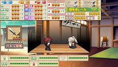 画像ギャラリー No.001のサムネイル画像 / PSP版「ぱすてるチャイムContinue」のオープニングムービーが公開。テーマソングを新たに収録
