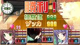 画像ギャラリー No.005のサムネイル画像 / PSP版「ぱすてるチャイムContinue」のオープニングムービーが公開。テーマソングを新たに収録