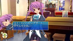 画像ギャラリー No.006のサムネイル画像 / PSP版「ぱすてるチャイムContinue」のオープニングムービーが公開。テーマソングを新たに収録