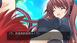 ぱすてるチャイムContinue