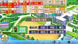 ぱすてるチャイムContinue