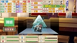 ぱすてるチャイムContinue