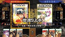 画像ギャラリー No.004のサムネイル画像 / TGS 2010のアイレムブースでは「絶体絶命都市4 -Summer Memories-」などがプレイアブル出展。飲食ブースでコラボカレーの限定販売も