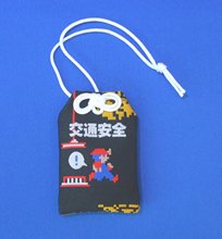 画像ギャラリー No.006のサムネイル画像 / TGS 2010のアイレムブースでは「絶体絶命都市4 -Summer Memories-」などがプレイアブル出展。飲食ブースでコラボカレーの限定販売も