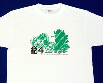 画像ギャラリー No.008のサムネイル画像 / TGS 2010のアイレムブースでは「絶体絶命都市4 -Summer Memories-」などがプレイアブル出展。飲食ブースでコラボカレーの限定販売も