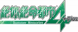 画像ギャラリー No.001のサムネイル画像 / 「絶体絶命都市4 Plus -Summer Memories-」の発売日が2018年11月22日に延期