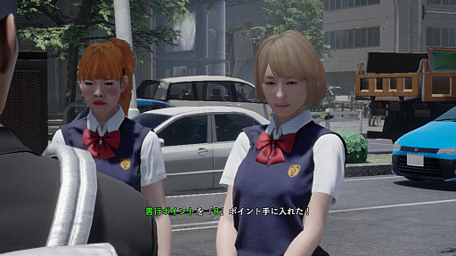 画像ギャラリー No.008のサムネイル画像 / ついに発売となった「絶体絶命都市4 Plus」プレイレポート。災害の恐ろしさはもちろん，生々しい人間模様まで包み隠さず描く意欲作