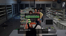 画像ギャラリー No.011のサムネイル画像 / ついに発売となった「絶体絶命都市4 Plus」プレイレポート。災害の恐ろしさはもちろん，生々しい人間模様まで包み隠さず描く意欲作