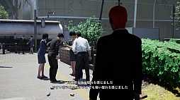 画像ギャラリー No.020のサムネイル画像 / ついに発売となった「絶体絶命都市4 Plus」プレイレポート。災害の恐ろしさはもちろん，生々しい人間模様まで包み隠さず描く意欲作