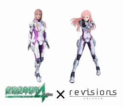画像ギャラリー No.001のサムネイル画像 / 「絶体絶命都市4 Plus」,アニメ「revisions リヴィジョンズ」コラボ衣装が2月に発売