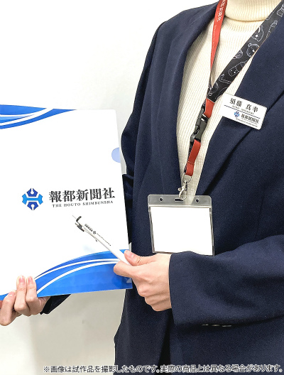 画像ギャラリー No.005のサムネイル画像 / 「絶体絶命都市」より，防災セットやキーホルダー，アクリルジオラマセットなど新グッズ登場