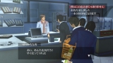 絶体絶命都市4Plus -Summer Memories-