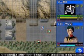 画像ギャラリー No.008のサムネイル画像 / 「SDガンダム Gジェネレーション」がiPhoneで登場。ガンダムUCや映像作品以外からのモビルスーツも参戦