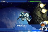 画像ギャラリー No.017のサムネイル画像 / 「SDガンダム Gジェネレーション」がiPhoneで登場。ガンダムUCや映像作品以外からのモビルスーツも参戦