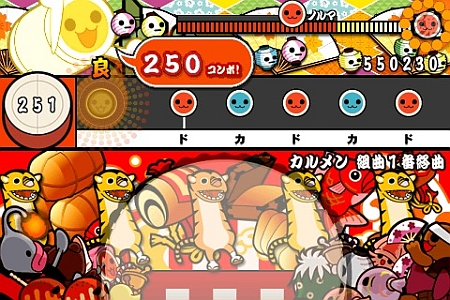 画像ギャラリー No.004のサムネイル画像 / iPhone/iPod touchにガンダムゲーム2タイトルが登場。TGS 2010,バンダイナムコゲームスブースにプレイアブル出展