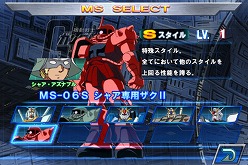 画像ギャラリー No.003のサムネイル画像 / ポケットではない，手のひらの中の戦争だ。iPhone用格闘アクション「ガンダム ファイティングスピリッツ」本日配信スタート