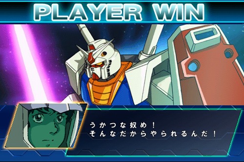 画像ギャラリー No.006のサムネイル画像 / ポケットではない，手のひらの中の戦争だ。iPhone用格闘アクション「ガンダム ファイティングスピリッツ」本日配信スタート