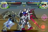 画像ギャラリー No.008のサムネイル画像 / ポケットではない，手のひらの中の戦争だ。iPhone用格闘アクション「ガンダム ファイティングスピリッツ」本日配信スタート