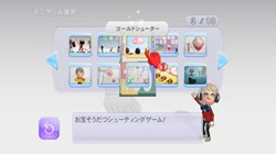 画像ギャラリー No.005のサムネイル画像 / 「パーティーゲームボックス100」，明日（11月11日）発売。100種類のバラエティに富んだゲームを友達や家族と楽しもう