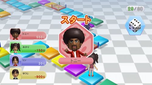 画像ギャラリー No.007のサムネイル画像 / 「パーティーゲームボックス100」，明日（11月11日）発売。100種類のバラエティに富んだゲームを友達や家族と楽しもう