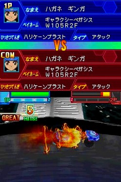 画像ギャラリー No.001のサムネイル画像 / タッチペンからボタン操作への変更でより白熱したバトルが可能に。「メタルファイト ベイブレード 頂上決戦!ビッグバン・ブレーダーズ」明日発売