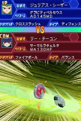 メタルファイト ベイブレード 頂上決戦！　ビッグバン・ブレーダーズ