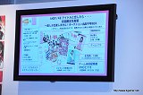 画像ギャラリー No.006のサムネイル画像 / AKB48のメンバー達を振りまくって最後に残る“推しメン”は誰に!? 12月23日発売予定のPSP用恋愛ゲーム「AKB1/48 アイドルと恋したら…」制作発表会をレポート