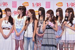 画像ギャラリー No.009のサムネイル画像 / AKB48のメンバー達を振りまくって最後に残る“推しメン”は誰に!? 12月23日発売予定のPSP用恋愛ゲーム「AKB1/48 アイドルと恋したら…」制作発表会をレポート