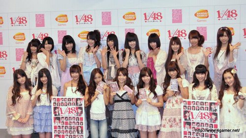 画像ギャラリー No.011のサムネイル画像 / AKB48のメンバー達を振りまくって最後に残る“推しメン”は誰に!?　12月23日発売予定のPSP用恋愛ゲーム「AKB1/48 アイドルと恋したら…」制作発表会をレポート
