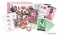 画像ギャラリー No.015のサムネイル画像 / AKB48のメンバー達を振りまくって最後に残る“推しメン”は誰に!?　12月23日発売予定のPSP用恋愛ゲーム「AKB1/48 アイドルと恋したら…」制作発表会をレポート