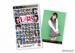 画像ギャラリー No.017のサムネイル画像 / AKB48のメンバー達を振りまくって最後に残る“推しメン”は誰に!?　12月23日発売予定のPSP用恋愛ゲーム「AKB1/48 アイドルと恋したら…」制作発表会をレポート