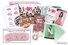 画像ギャラリー No.018のサムネイル画像 / AKB48のメンバー達を振りまくって最後に残る“推しメン”は誰に!?　12月23日発売予定のPSP用恋愛ゲーム「AKB1/48 アイドルと恋したら…」制作発表会をレポート