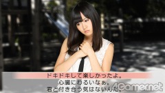 画像ギャラリー No.081のサムネイル画像 / AKB48のメンバー達を振りまくって最後に残る“推しメン”は誰に!?　12月23日発売予定のPSP用恋愛ゲーム「AKB1/48 アイドルと恋したら…」制作発表会をレポート