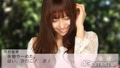画像ギャラリー No.089のサムネイル画像 / AKB48のメンバー達を振りまくって最後に残る“推しメン”は誰に!?　12月23日発売予定のPSP用恋愛ゲーム「AKB1/48 アイドルと恋したら…」制作発表会をレポート