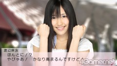 画像ギャラリー No.092のサムネイル画像 / AKB48のメンバー達を振りまくって最後に残る“推しメン”は誰に!?　12月23日発売予定のPSP用恋愛ゲーム「AKB1/48 アイドルと恋したら…」制作発表会をレポート