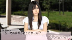 画像ギャラリー No.093のサムネイル画像 / AKB48のメンバー達を振りまくって最後に残る“推しメン”は誰に!?　12月23日発売予定のPSP用恋愛ゲーム「AKB1/48 アイドルと恋したら…」制作発表会をレポート