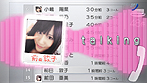 画像ギャラリー No.006のサムネイル画像 / 若干複雑(?)な特典構成を把握すべし。「AKB1/48 アイドルと恋したら…」のゲームシステムおよびパッケージ同梱・付属特典の詳細が明らかに