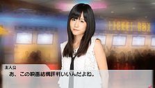 画像ギャラリー No.007のサムネイル画像 / 若干複雑(?)な特典構成を把握すべし。「AKB1/48 アイドルと恋したら…」のゲームシステムおよびパッケージ同梱・付属特典の詳細が明らかに