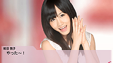 画像ギャラリー No.009のサムネイル画像 / 若干複雑(?)な特典構成を把握すべし。「AKB1/48 アイドルと恋したら…」のゲームシステムおよびパッケージ同梱・付属特典の詳細が明らかに